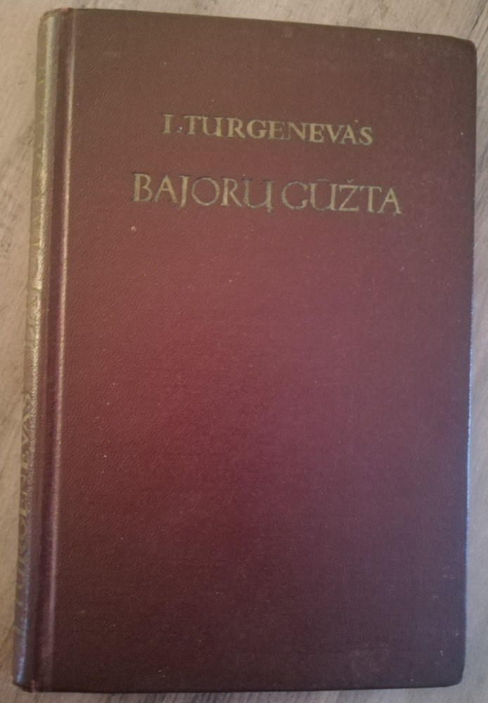 Bajorų gūžta