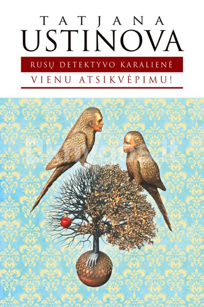Vienu atsikvėpimu!
