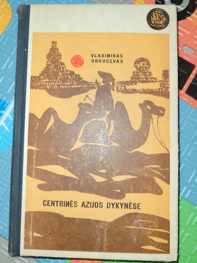 Centrinės Azijos dykynėse