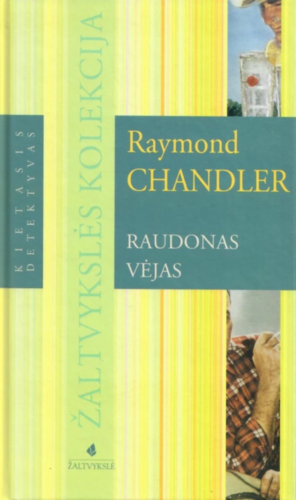 Raudonas vėjas