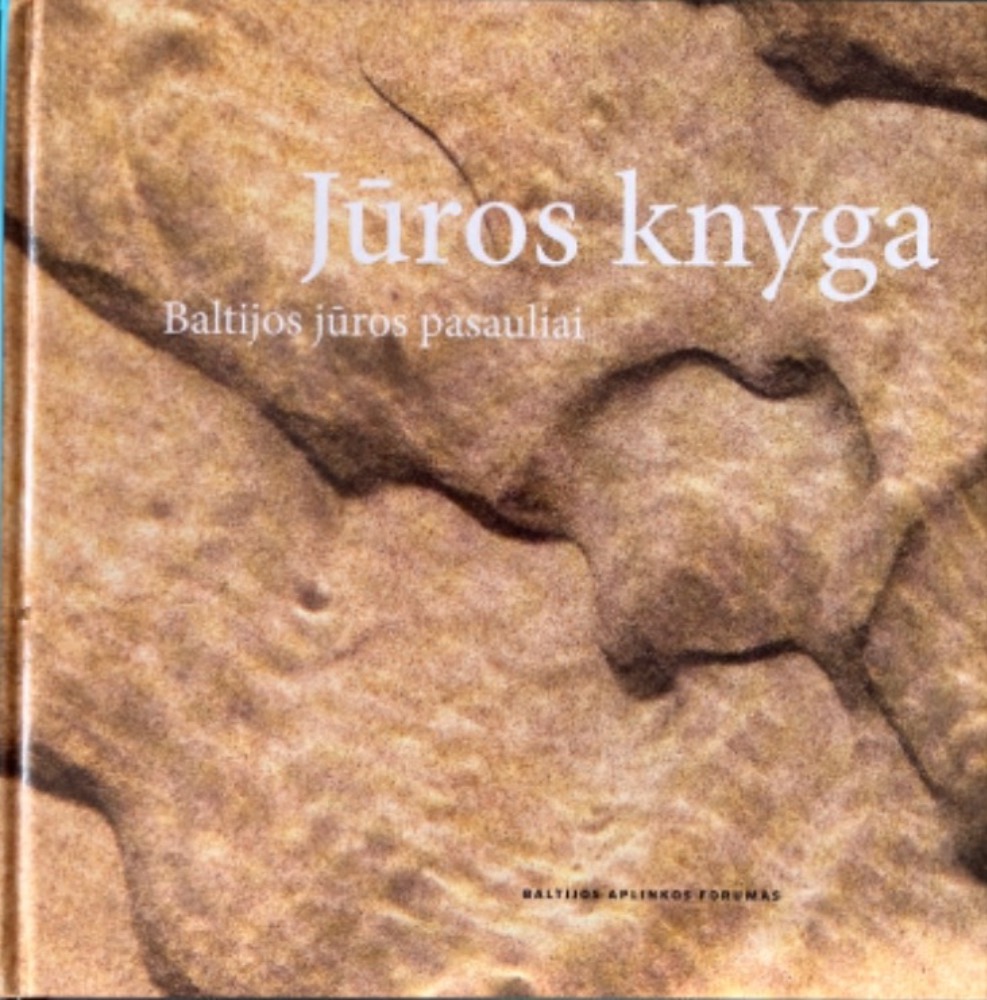 Jūros knyga