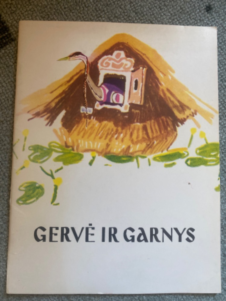 Gervė ir garnys