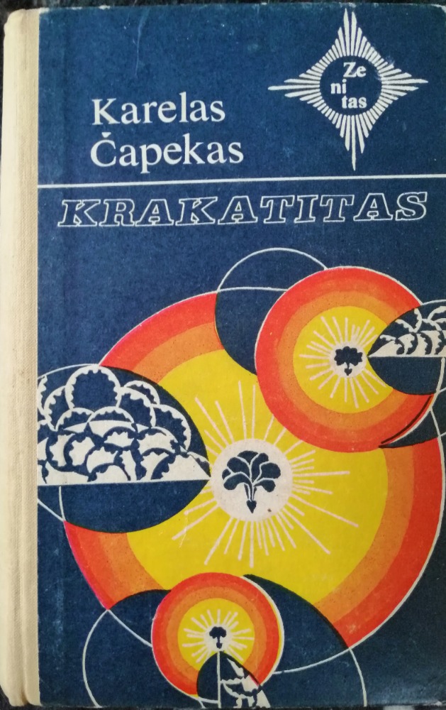 Krakatitas