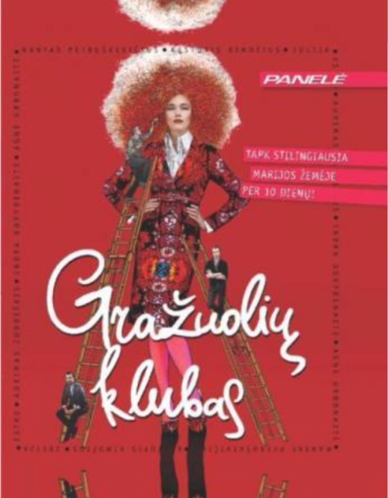 Gražuolių klubas