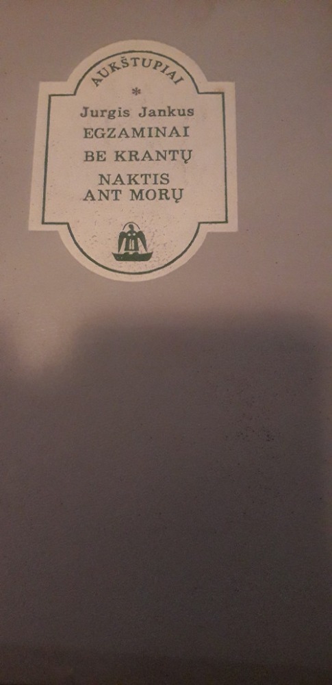 Aukštupiai