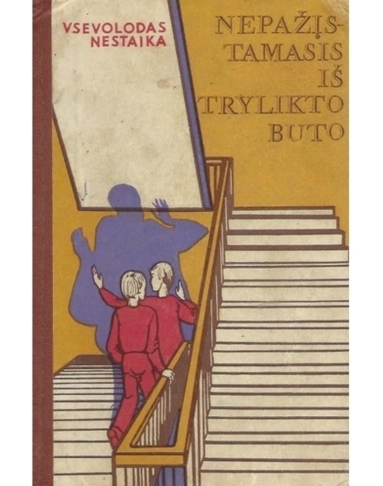 NEPAŽĮSTAMASIS IŠ TRYLIKTO BUTO