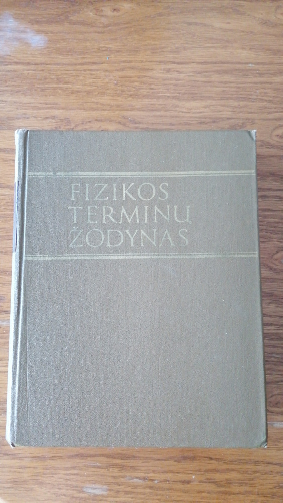 Fizikos terminų žodynas
