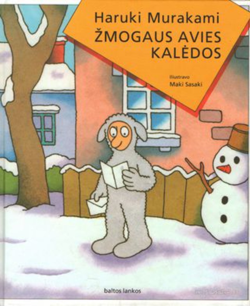 Žmogaus avies kalėdos