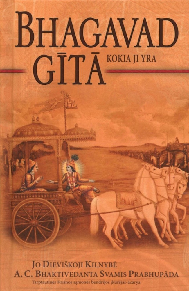 Bhagavad-Gita. Kokia ji yra