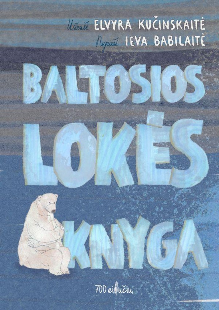 Baltosios lokės knyga
