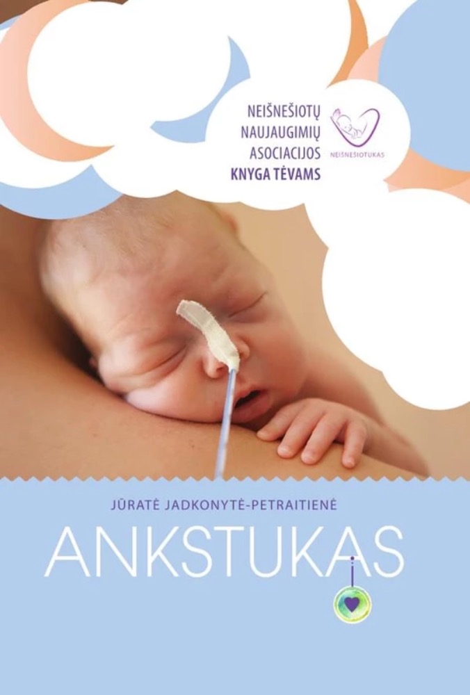 Ankstukas 