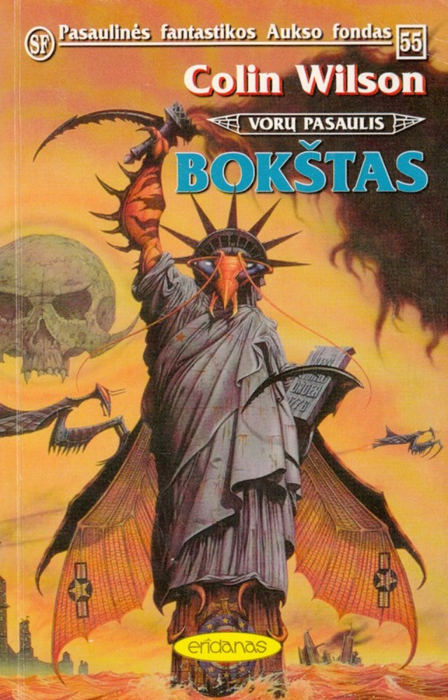 Bokštas