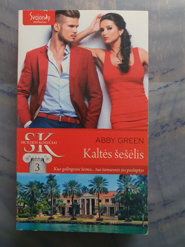 Kaltės šešėlis