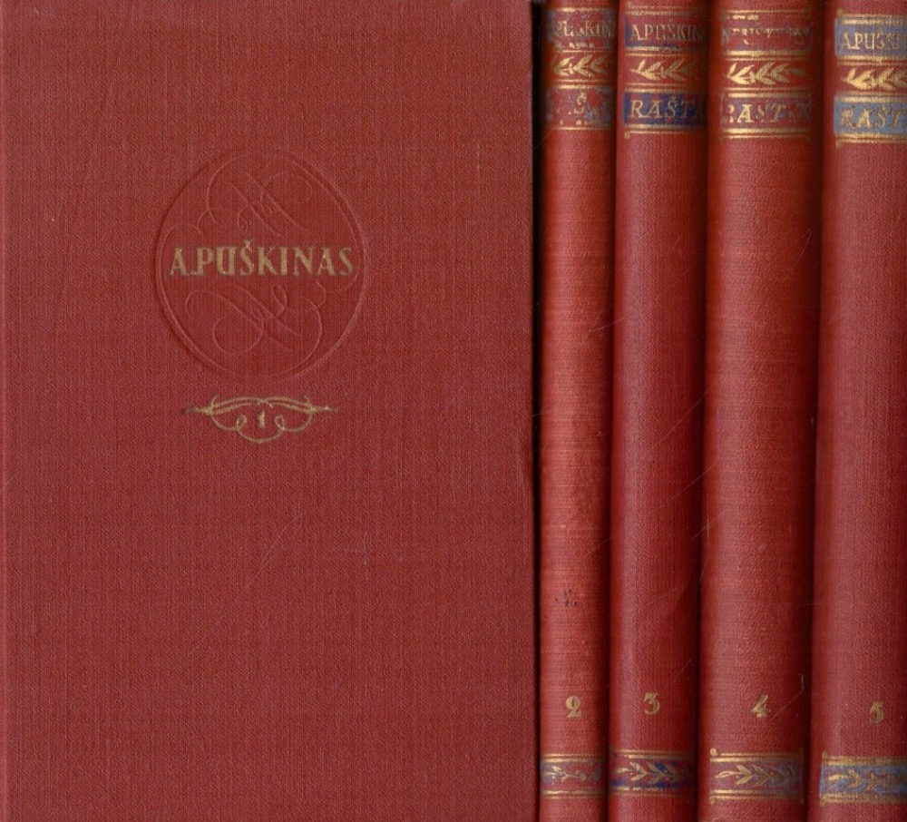 A. Puškinas. Raštai (1–5 tomai)