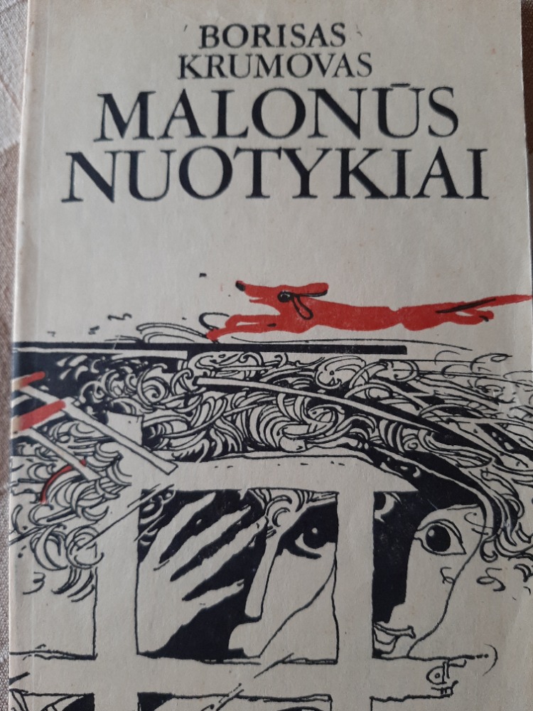 Malonūs nuotykiai