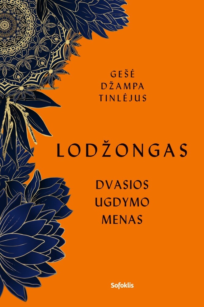 Lodžongas