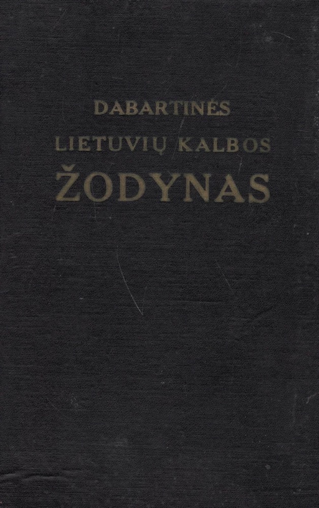 Dabartinės lietuvių kalbos žodynas