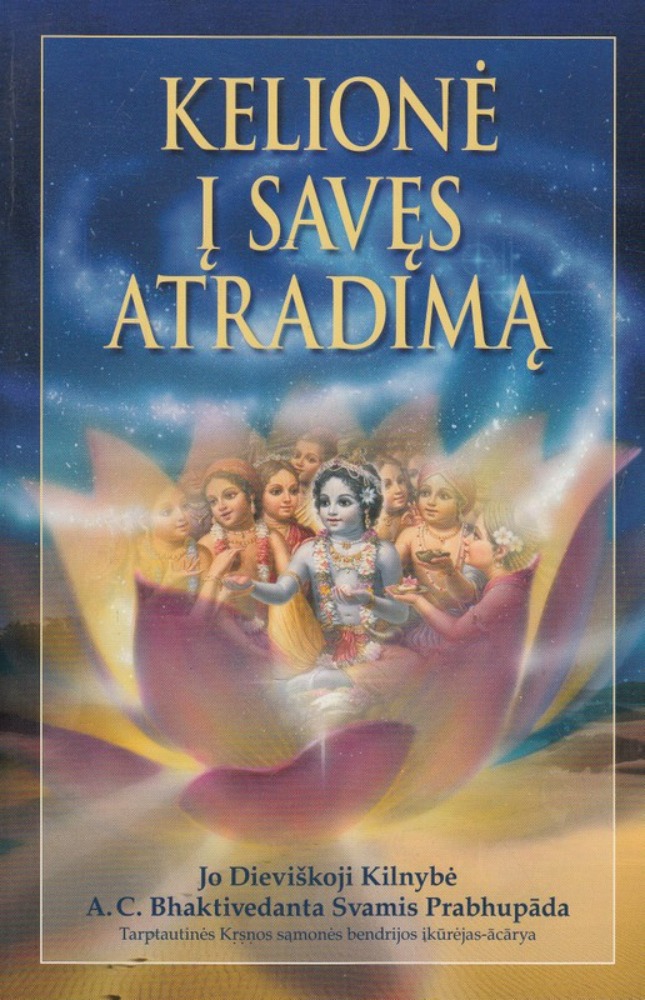 Kelionė į savęs atradimą
