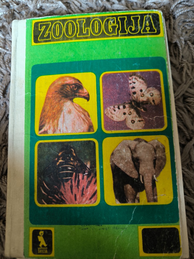 Zoologija