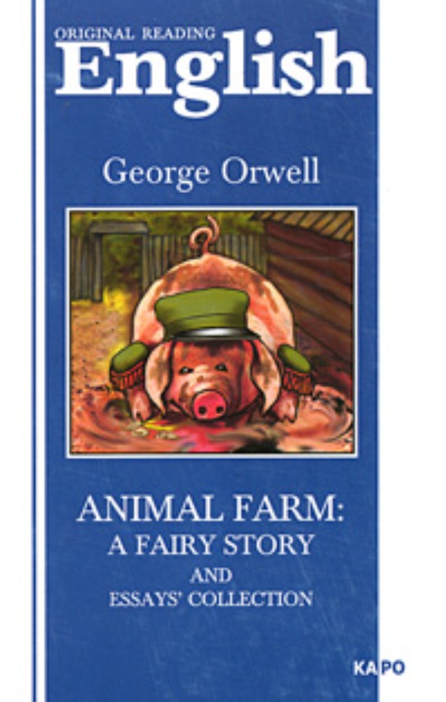 Animal farm