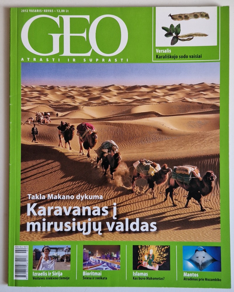 Žurnalas GEO 2012 Vasaris-Kovas