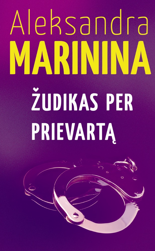 Žudikas per prievartą