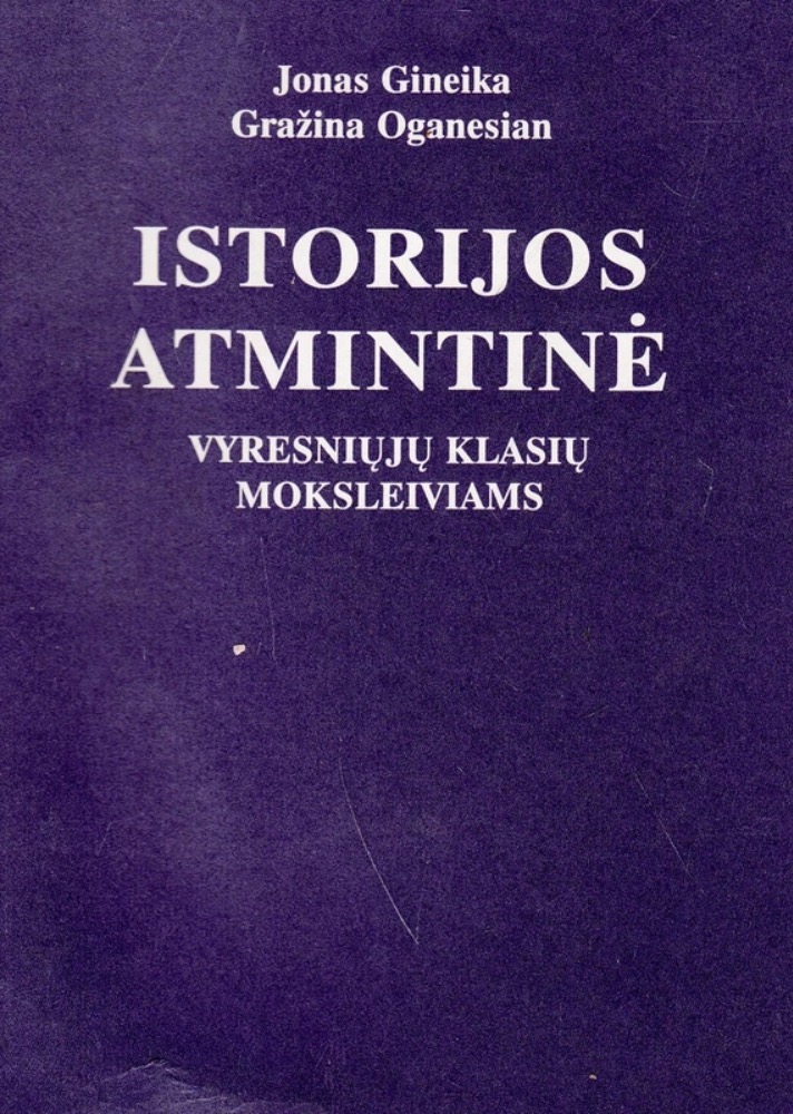 Istorijos atmintinė vyresniųjų klasių moksleiviams