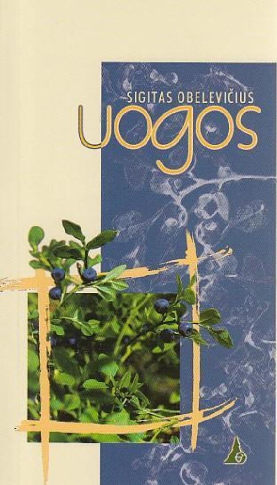 Uogos