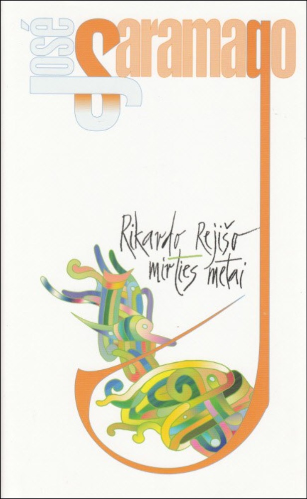 Rikardo Rejišo mirties metai