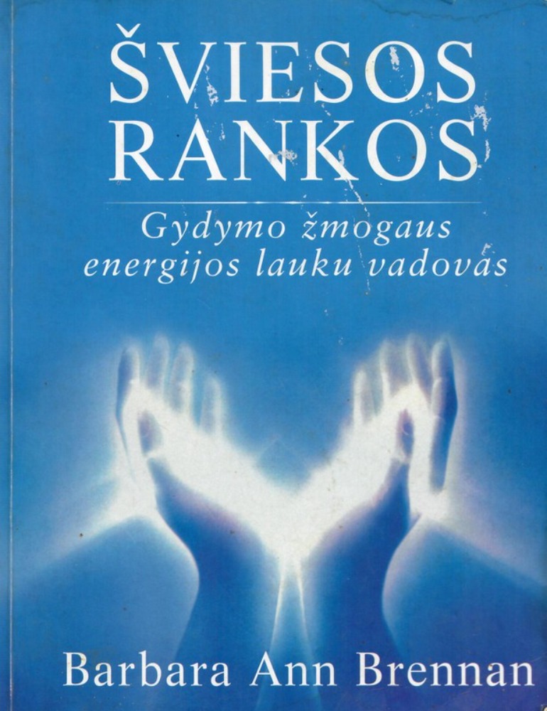 Šviesos rankos