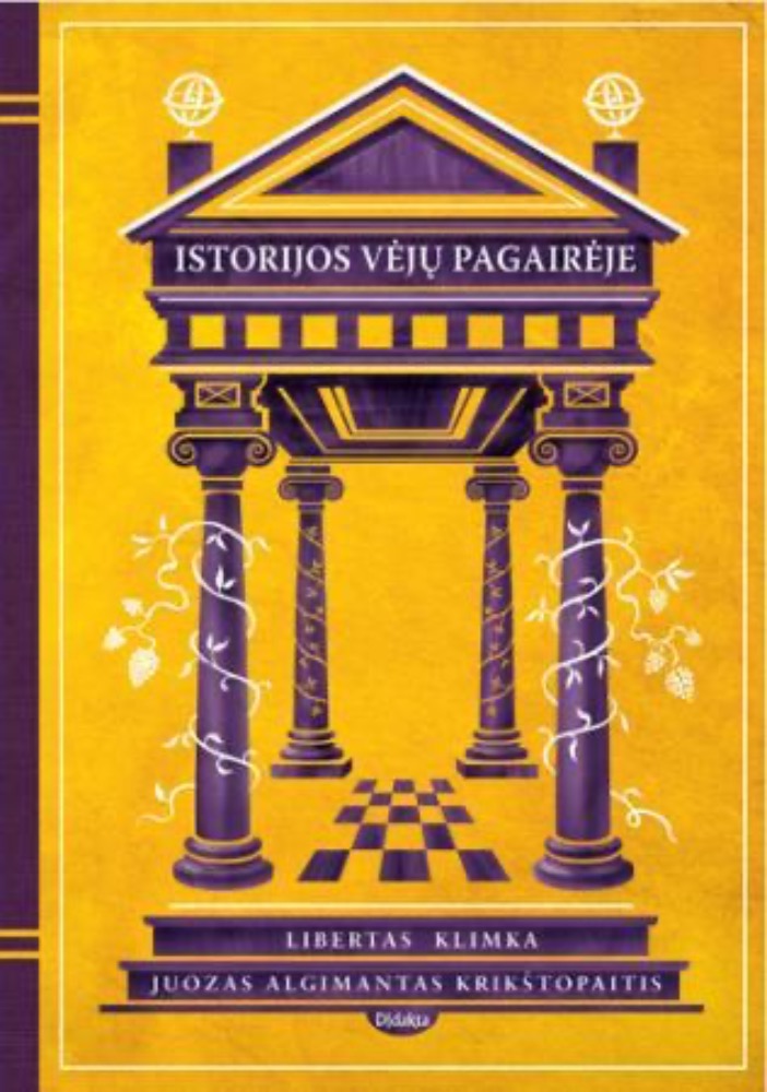Istorijos vėjų pagairėje