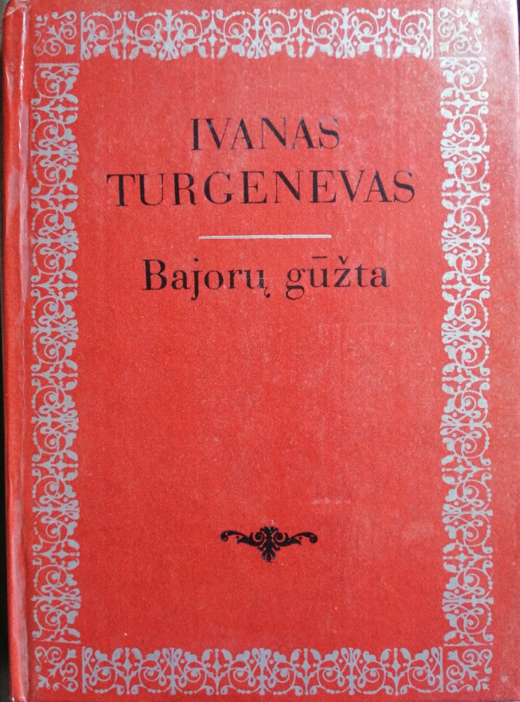 Bajorų gūžta 