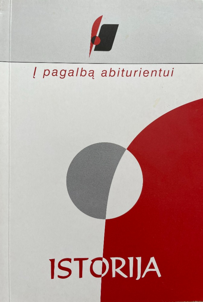 Į pagalbą abiturientui Istorija