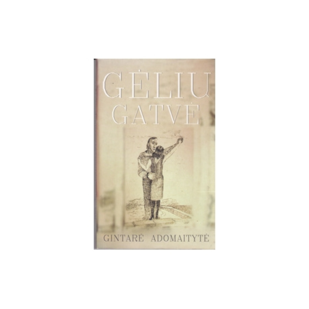 Gėlių gatvė