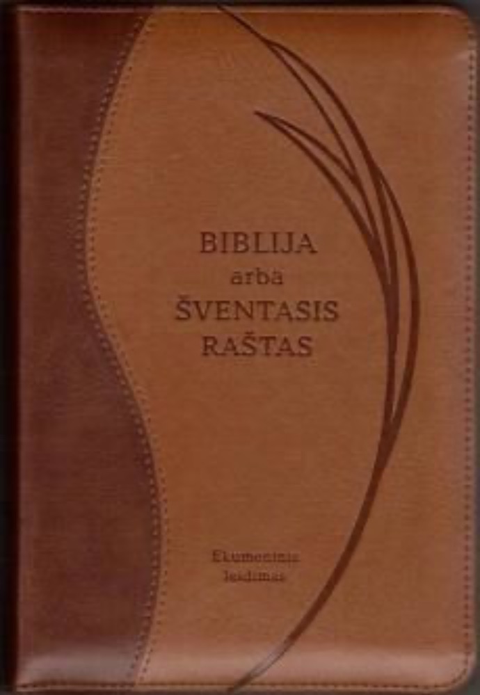 Biblija arba Šventasis Raštas. Ekumeninis leidimas, viršelis su užtrauktuku