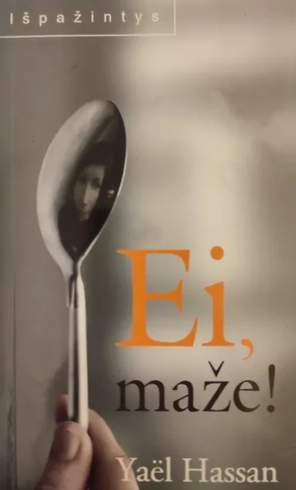 Ei, maže!