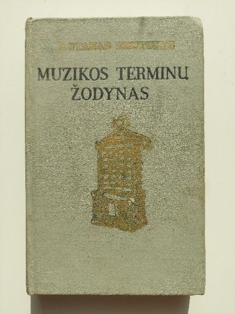 Muzikos terminų žodynas