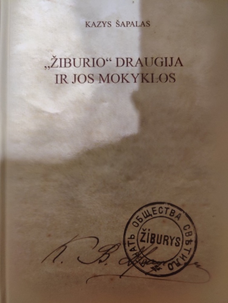 „Žiburio“ draugija ir jos mokyklos