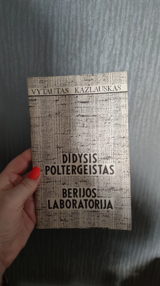 Didysis poltergeistas