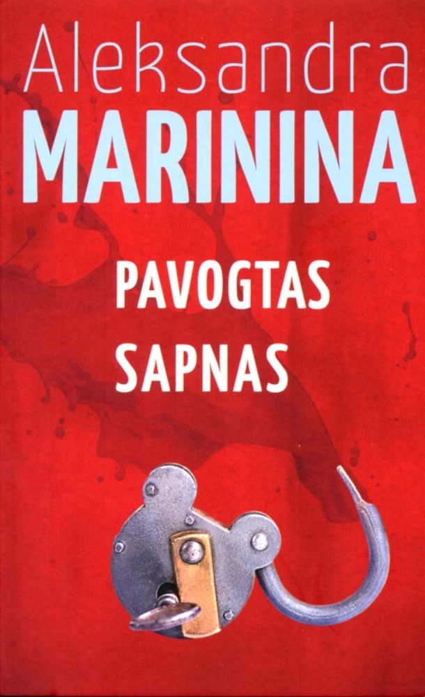 Pavogtas sapnas