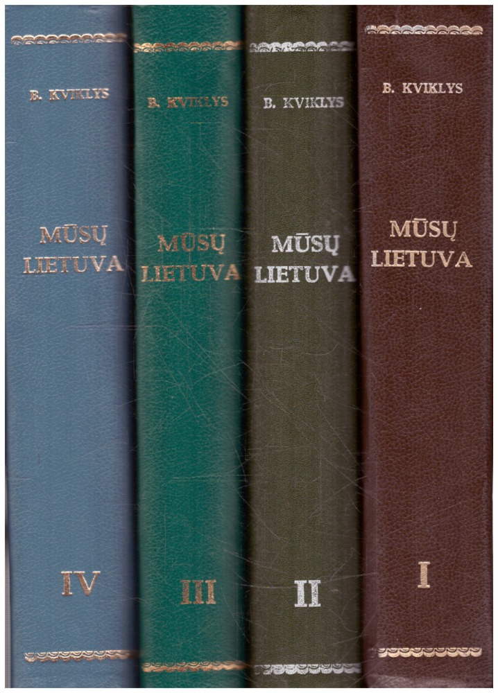 Mūsų Lietuva (1,2,3,4 tomai)