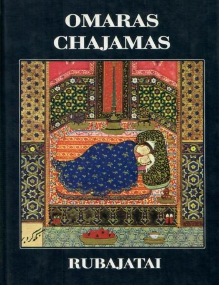 Rubajatai