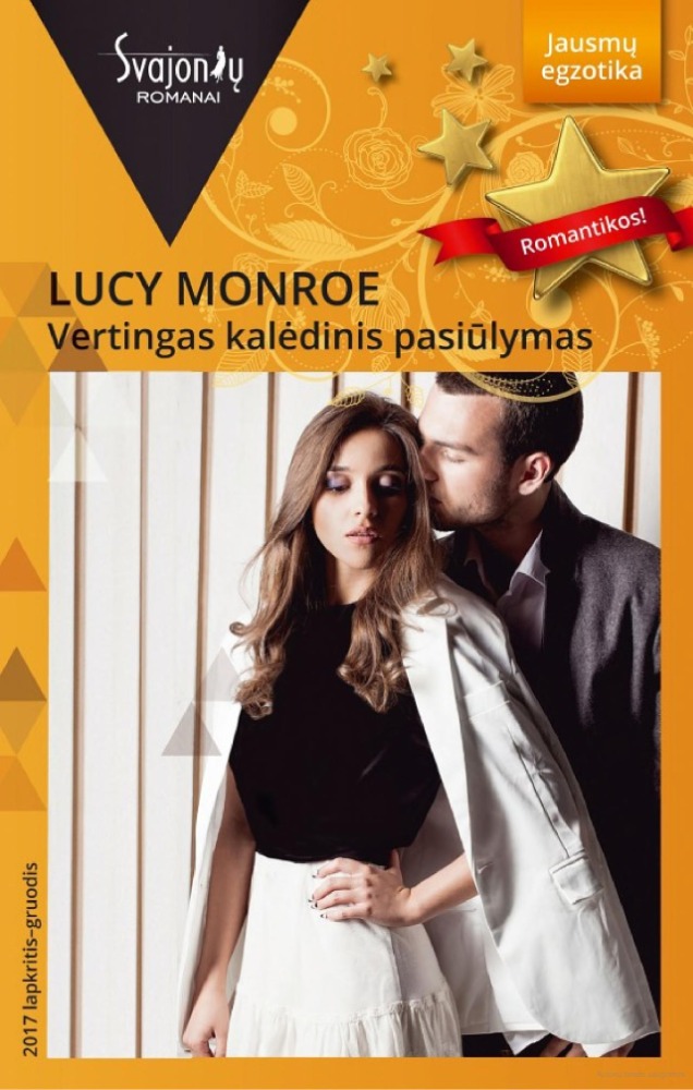 Vertingas kalėdinis pasiūlymas 