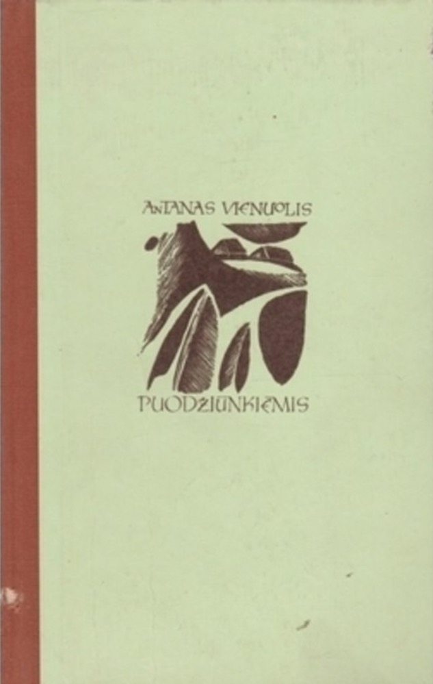 Puodžiūnkiemis