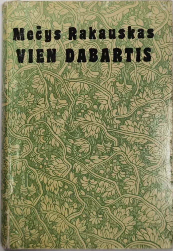 Vien dabartis