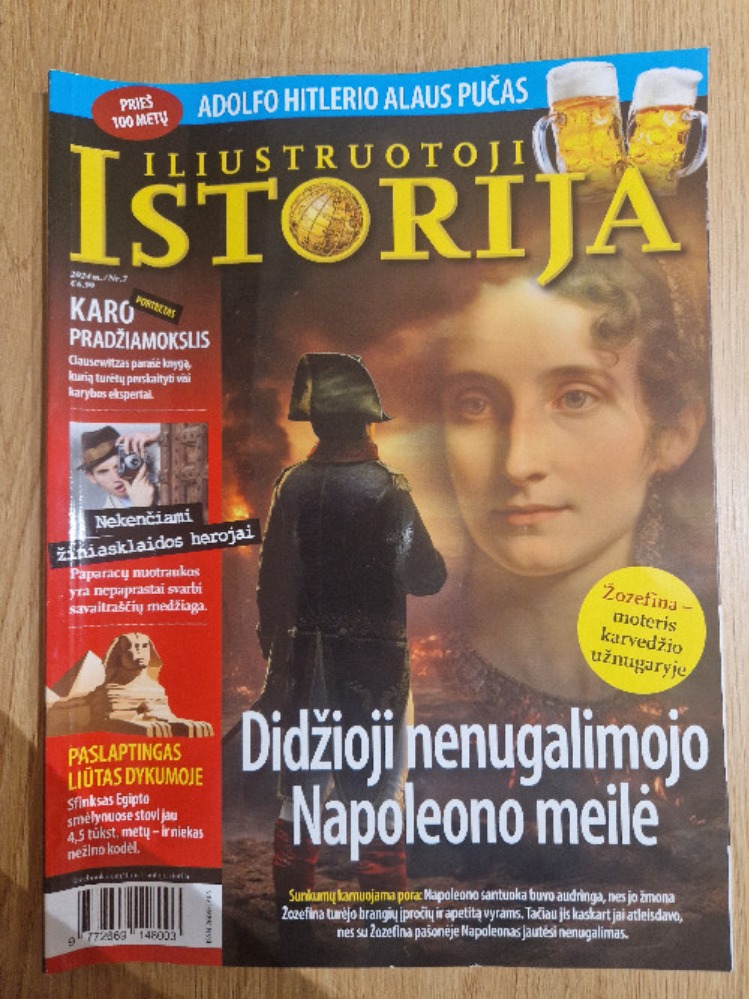 Iliustruotoji istorija