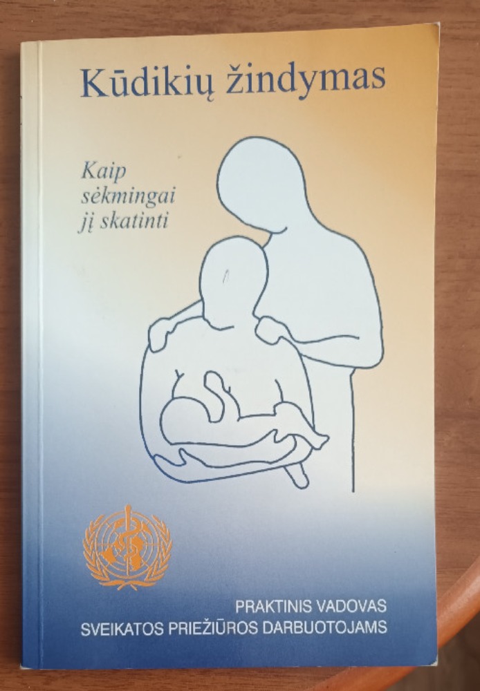 Kūdikių žindymas