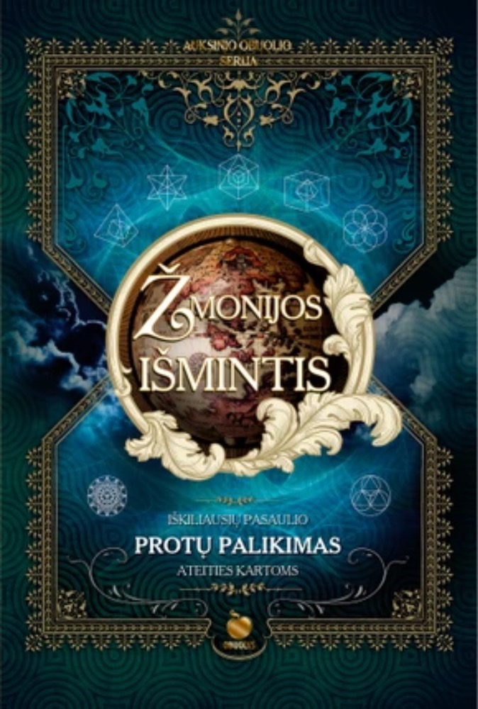 Žmonijos išmintis