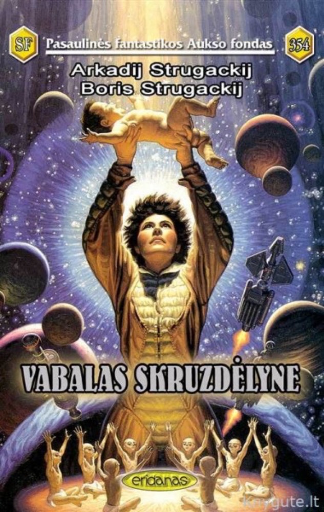 Vabalas skruzdėlyne