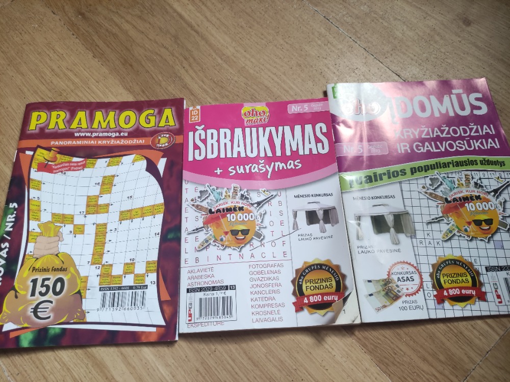 Pramoga, Išbraukymas, įdomūs kryžiažodžiai